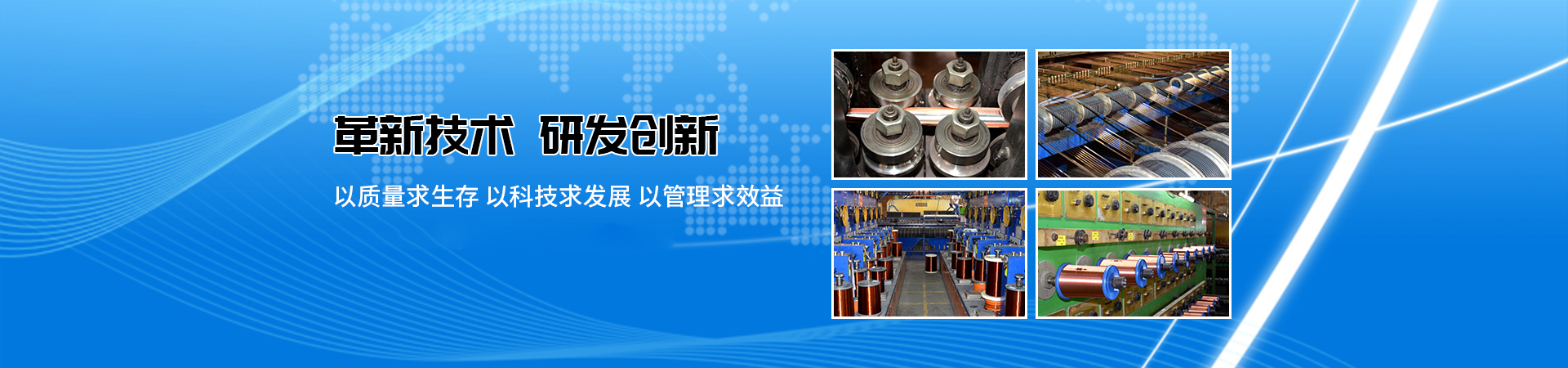 PVDF聚偏氟乙烯